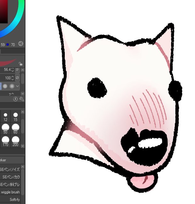 🐶 ˗ˋ albie ˊ˗ 🦴 tweet media