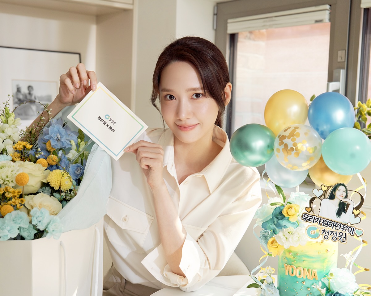 ⌘ Lim Yoong 용 🦌🎀 tweet media