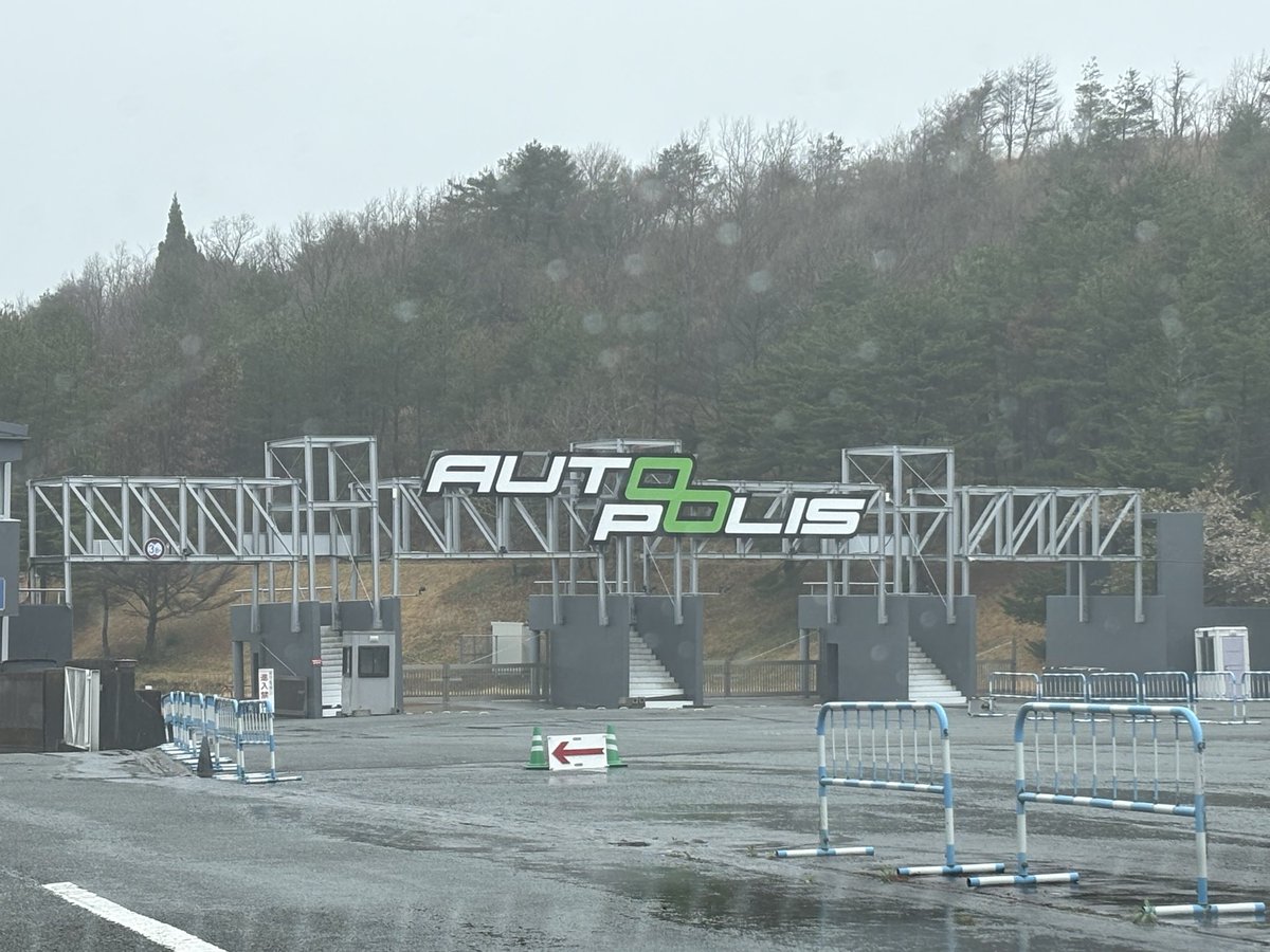 ABC_RyuRyu's tweet photo. さみぃ https://t.co/QImRGsJnAW