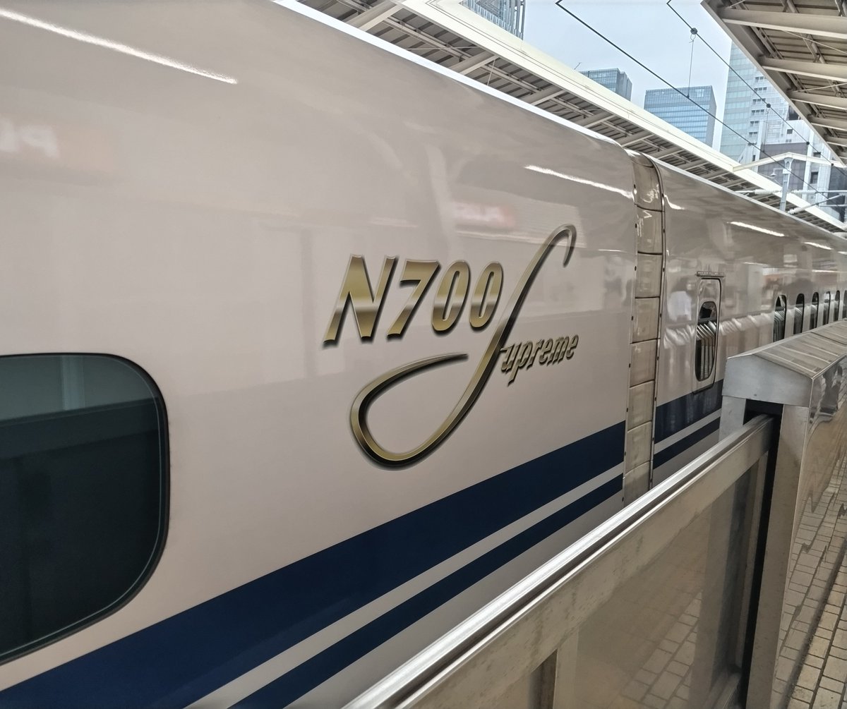 どっくん🍌バナナ from 青梅 tweet media