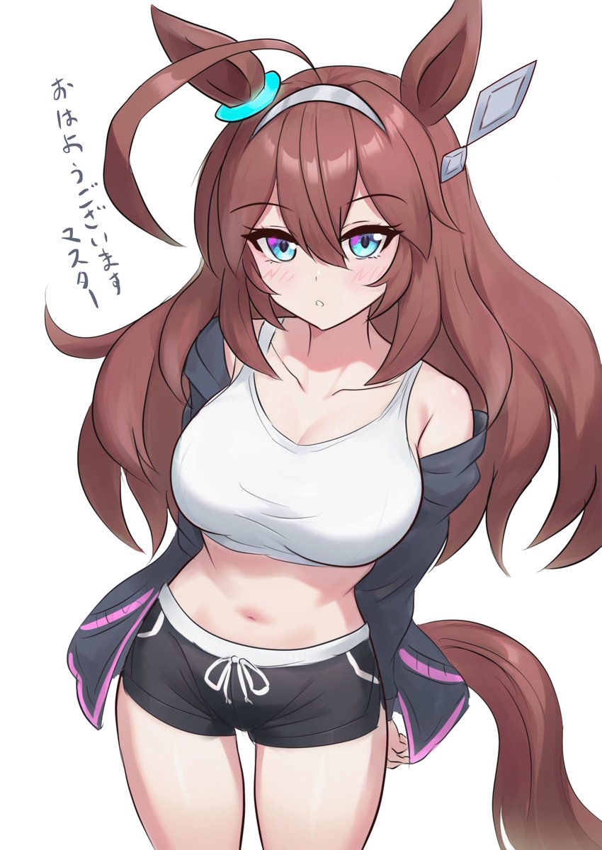 まぐ🐴@skebフラスタ依頼待ってます tweet media