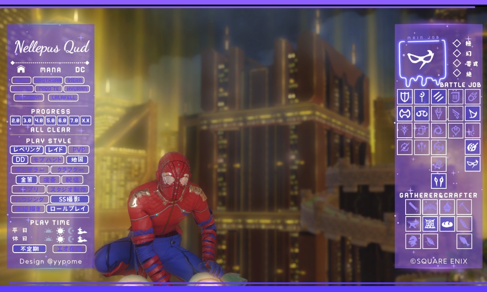 𝐍𝐞𝐥𝐥𝐞𝐩𝐮𝐬 tweet media