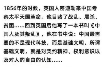 香港/中國新聞-小豬 tweet media