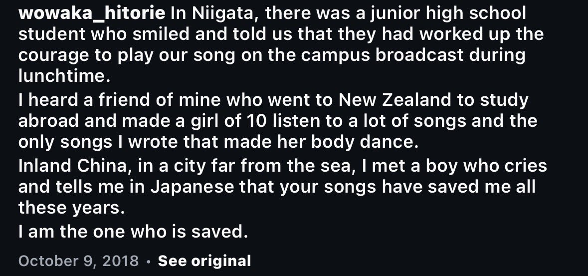 namisook tweet media