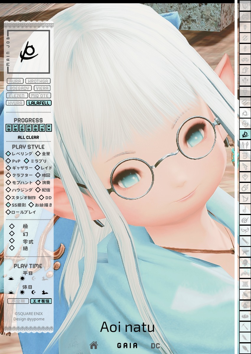 夏目葵＠Fenrir＆ifrit tweet media