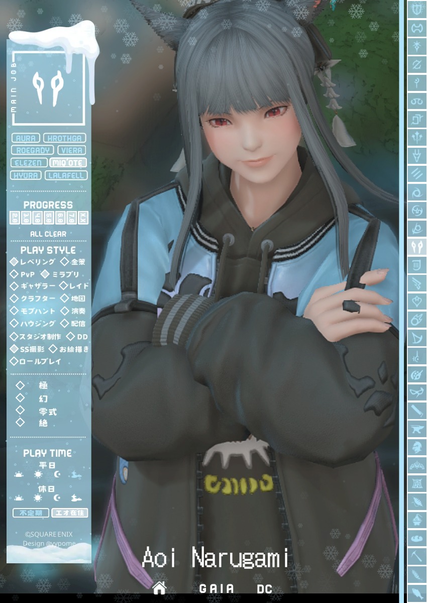 夏目葵＠Fenrir＆ifrit tweet media