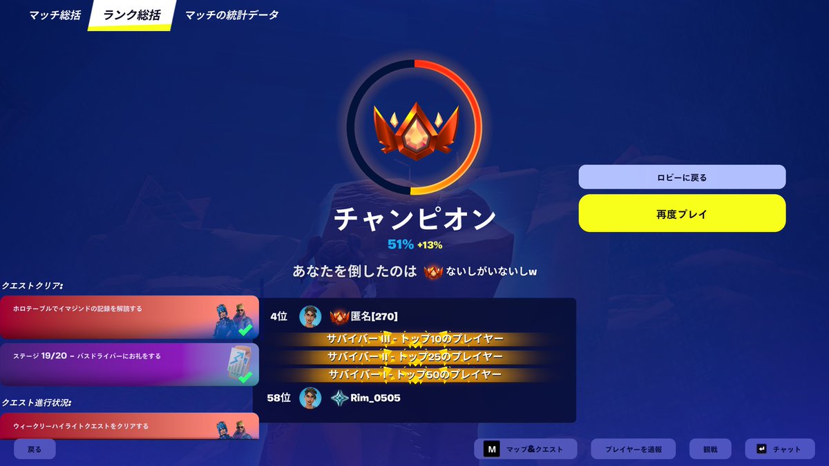 みゃんごU^ェ^U tweet media