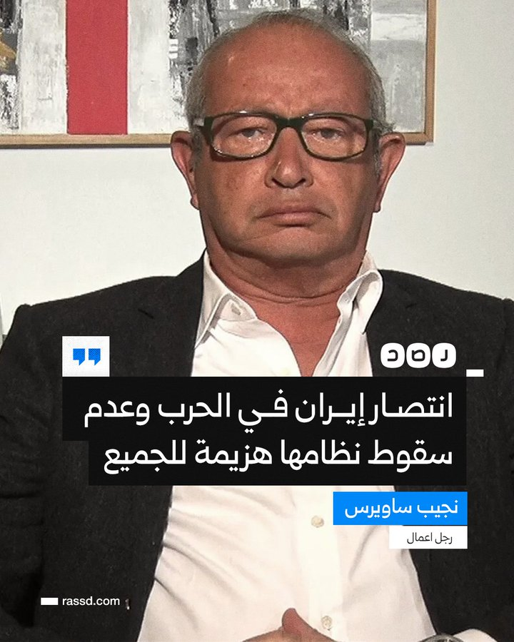 أحمد عبد العزيز tweet media