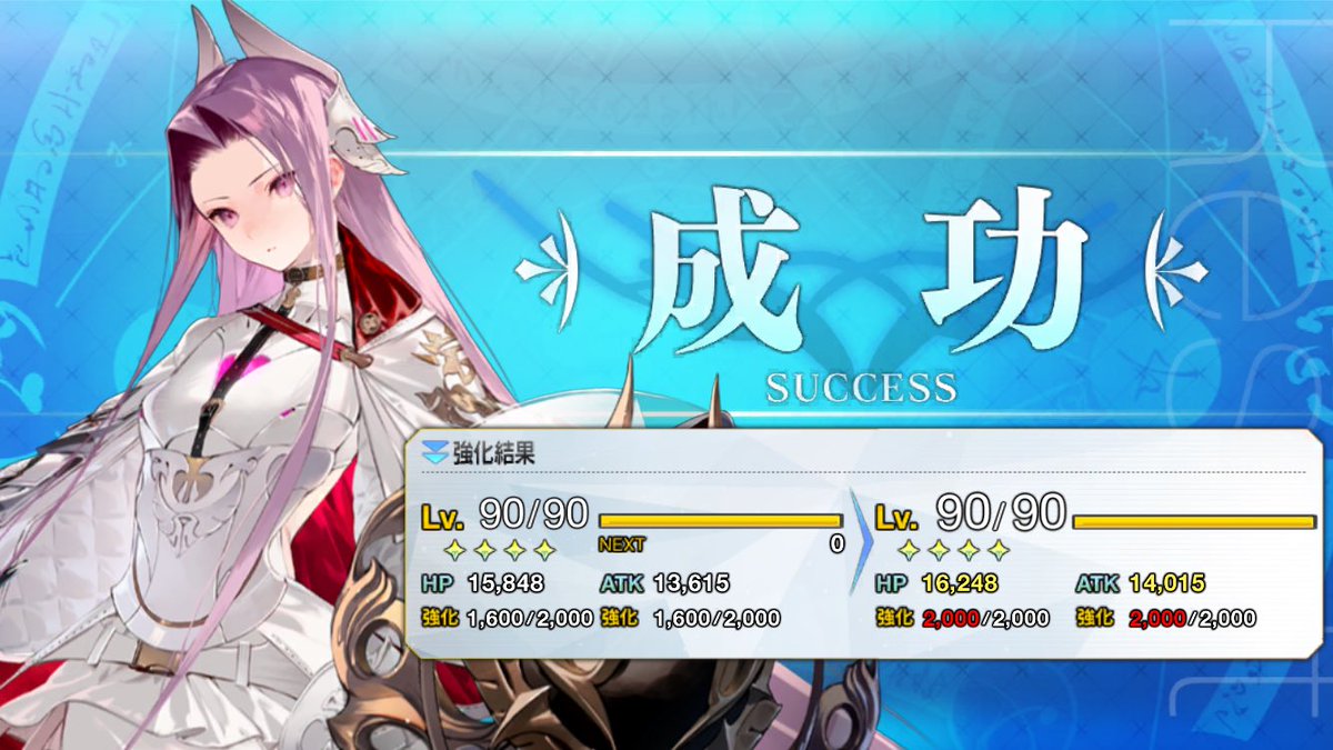 トルテ tweet media