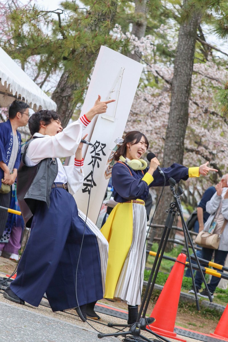 shibatommy0801's tweet image. 2日目も楽しみっ！

#祭会
#DR!VE
#ハピドラ
#京都さくらよさこい
#さくよさ