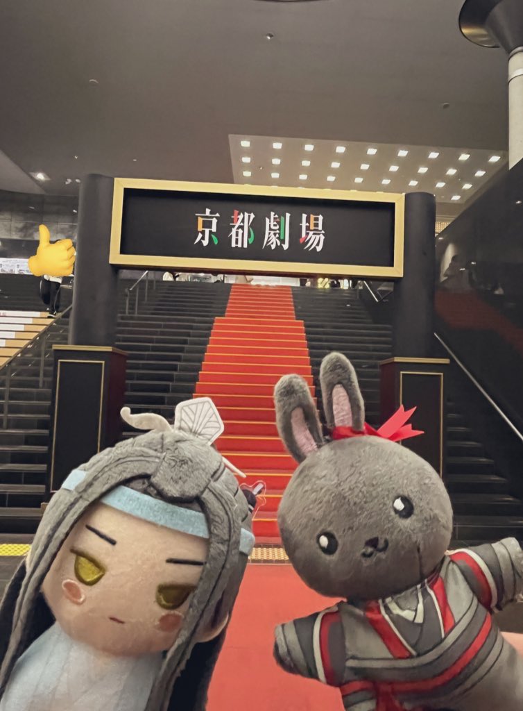 yottt_tr's tweet photo. 昨日の現場 https://t.co/lVm8rfTSOT