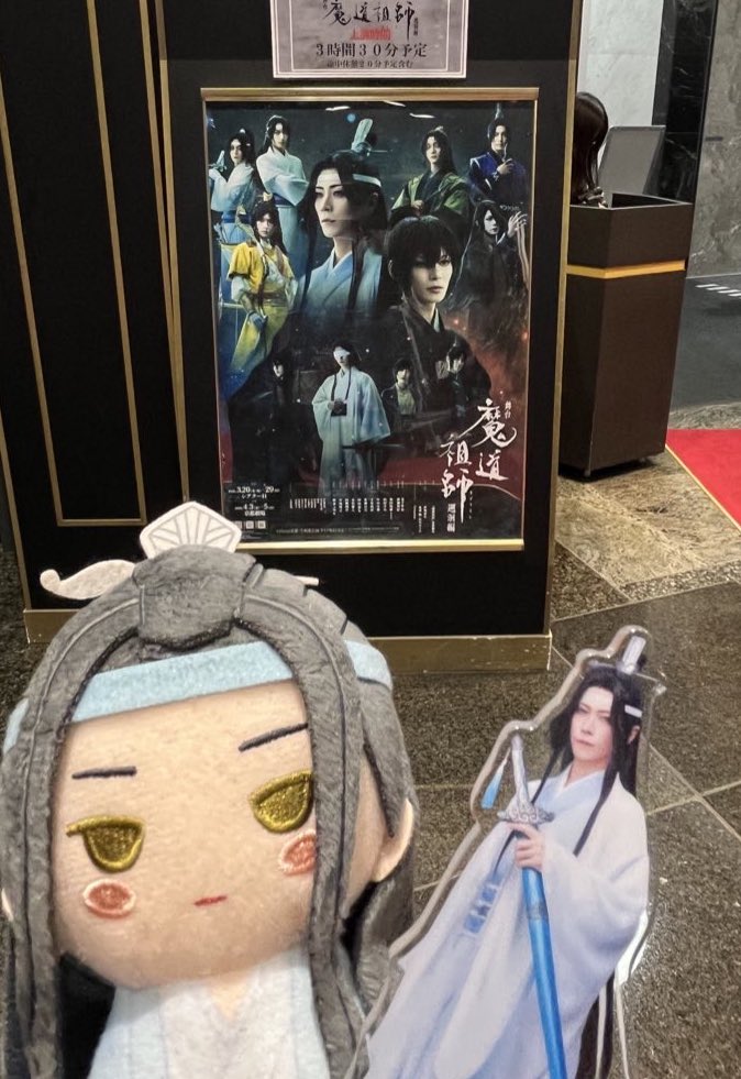 yottt_tr's tweet photo. 昨日の現場 https://t.co/lVm8rfTSOT