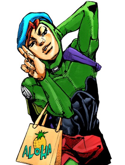 Morioh Base tweet media