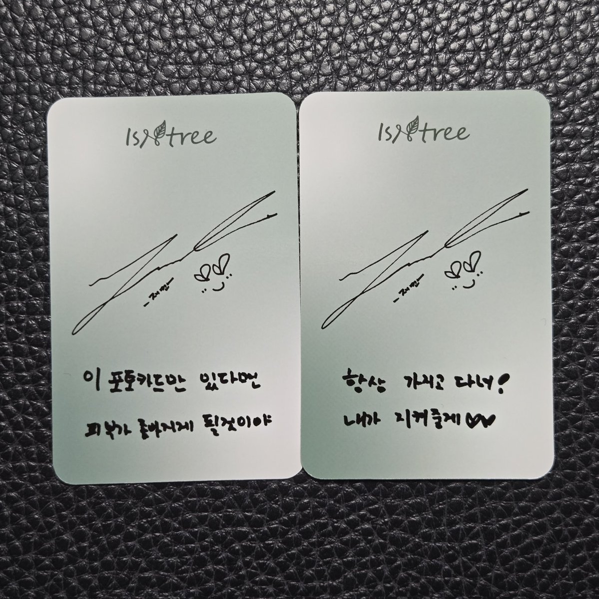 우히히 이쁘다!!!!!