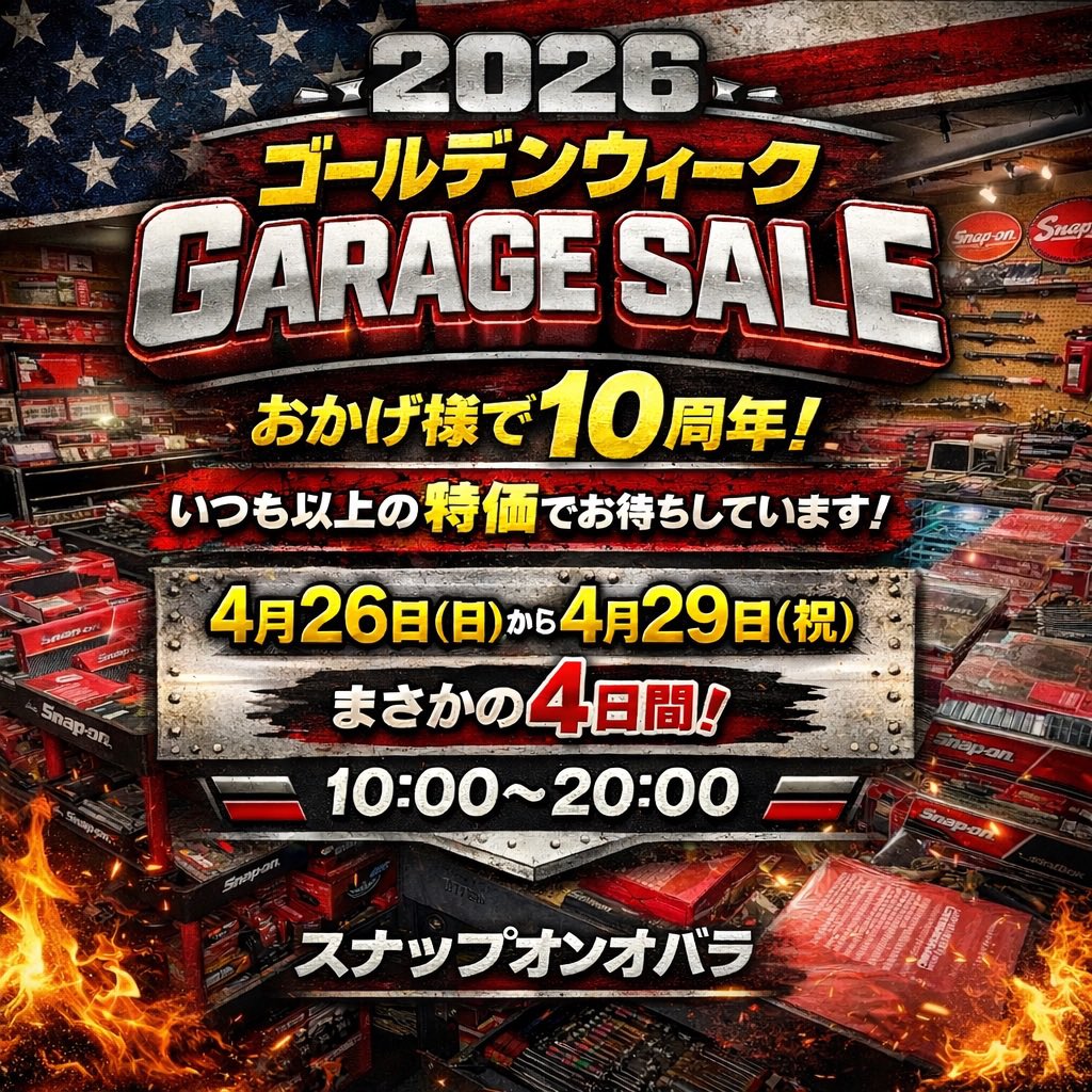 Snap-on_obara tweet media