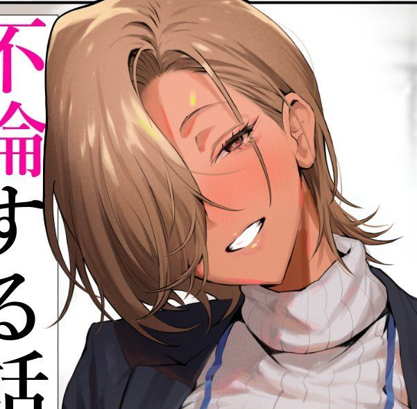 AnimeTrends tweet media