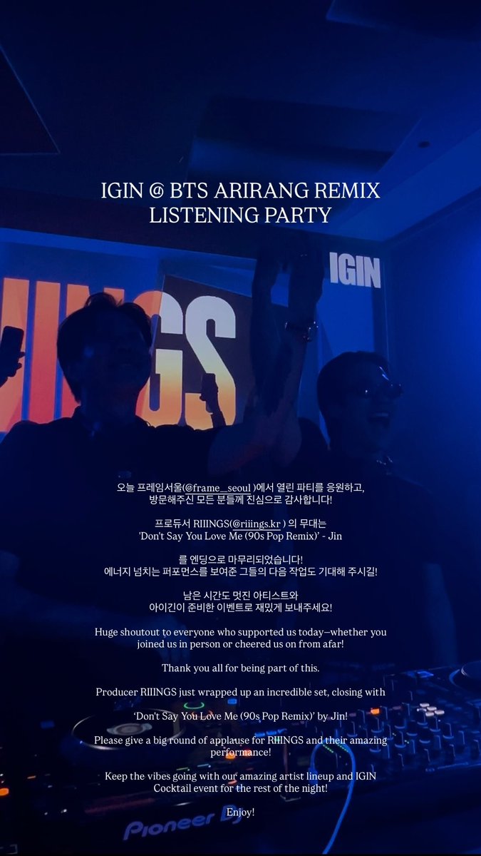 𝐊𝐒𝐉 𝐁𝐀𝐒𝐄 tweet media