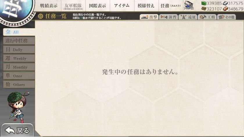 nin sato【🌙】 tweet media