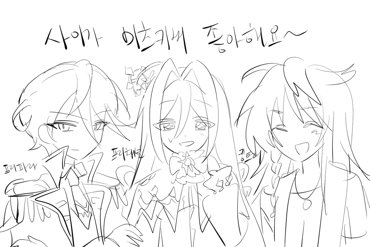 버거 tweet media