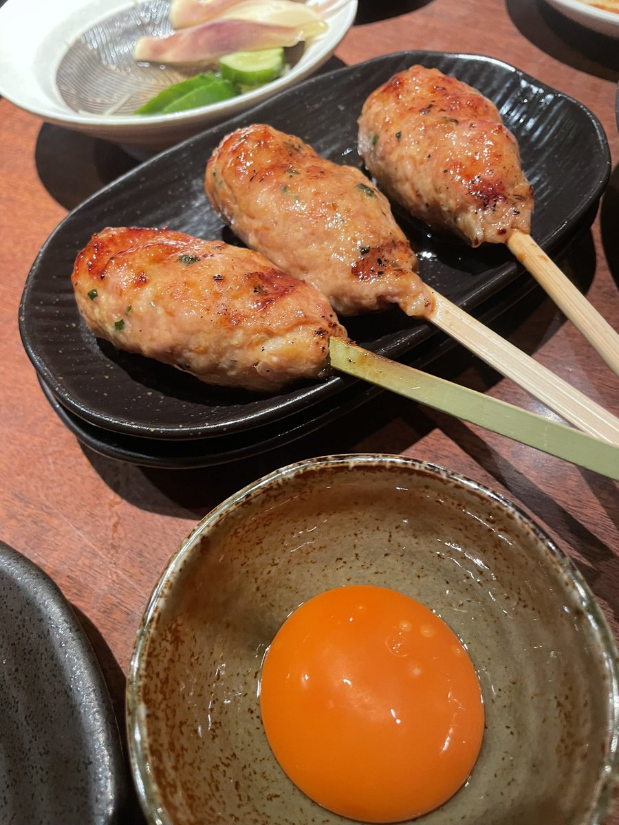 ːʚEruɞː tweet media