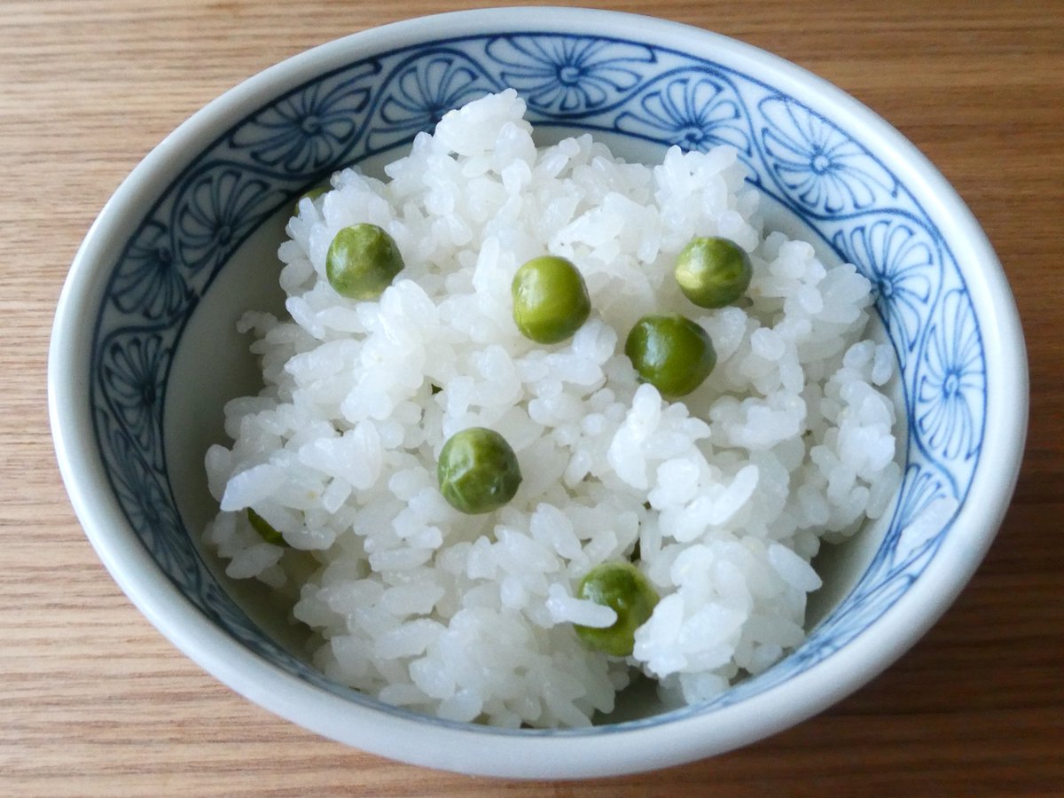 フローライト tweet media