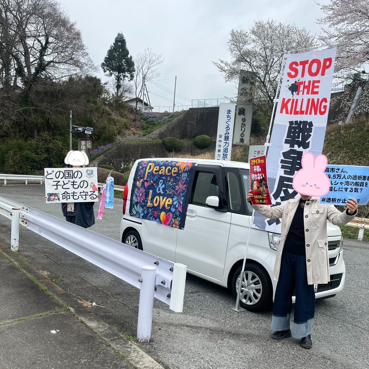 元祖 遊摩 tweet media