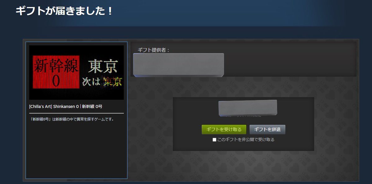 天宮 颯音-あまみや はやと-@VTuber tweet media