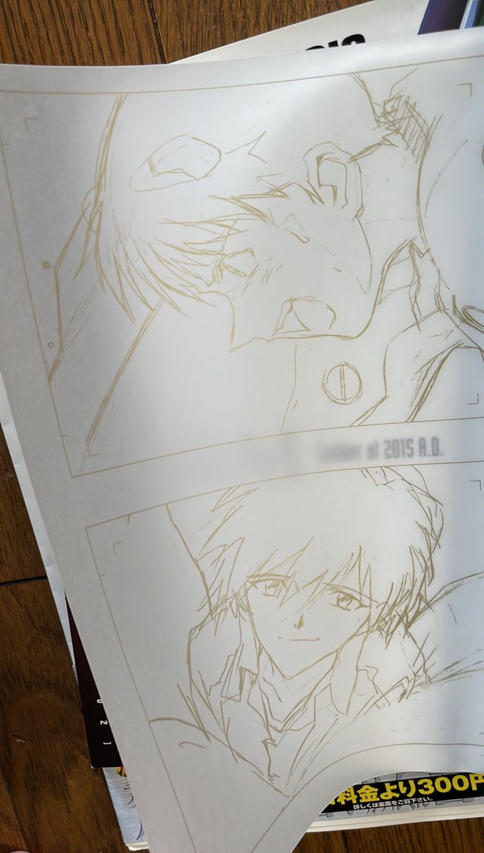 110.0 ɭ ɿ ೬ゥ🪡 tweet media