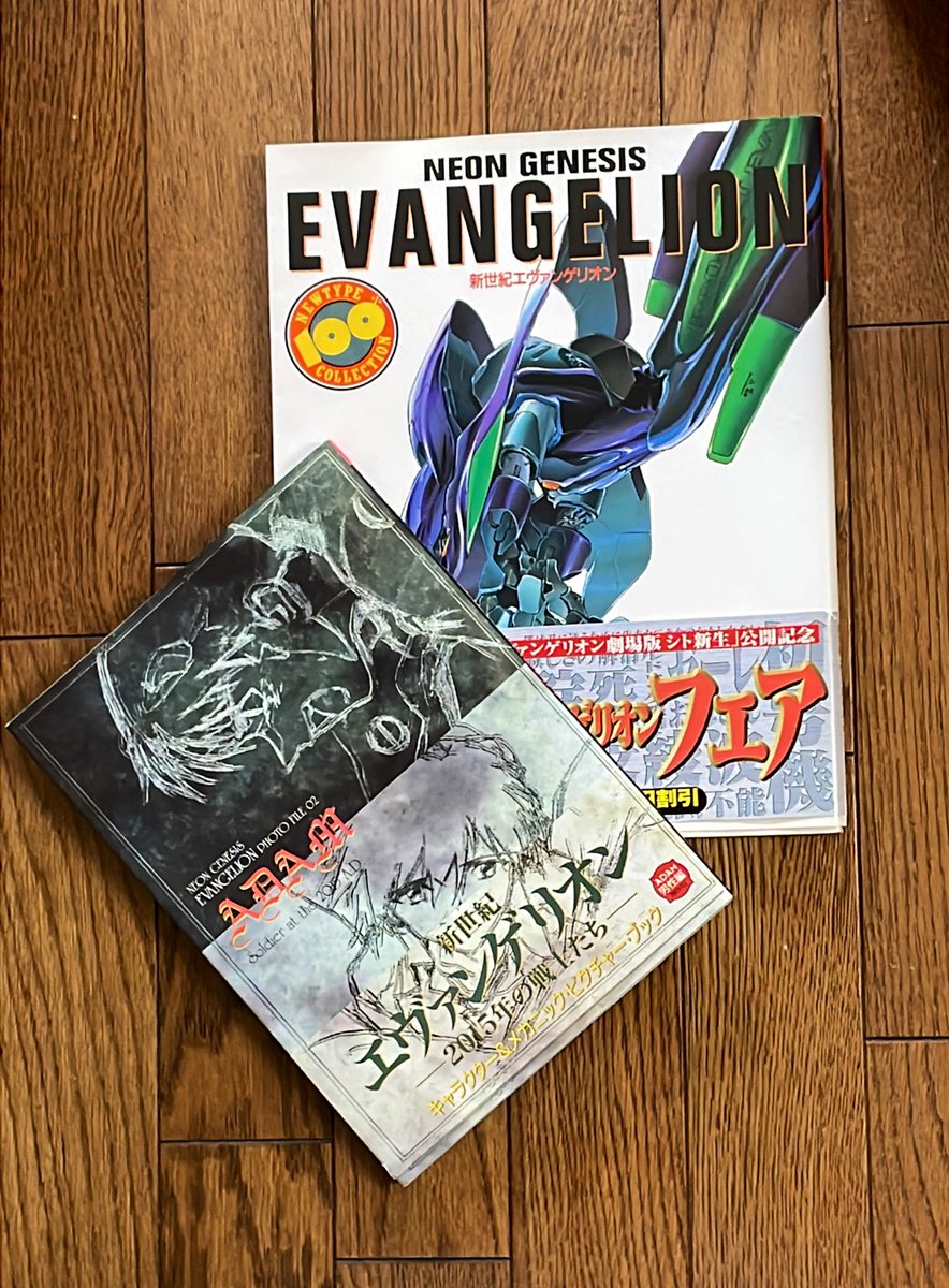 110.0 ɭ ɿ ೬ゥ🪡 tweet media