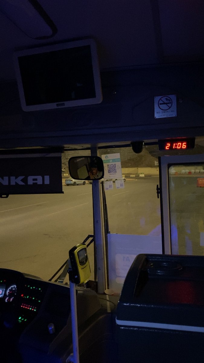 ABDURAHMAN 🧸 tweet media