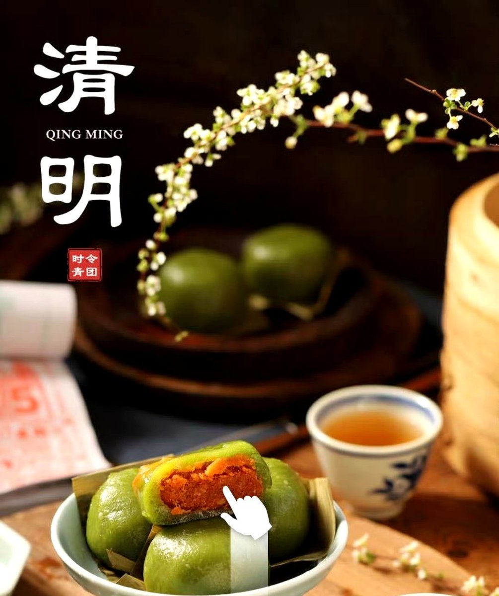 jackeychentv's tweet photo. #China #Festival #QingmingFestival Today is Sunday, April 5th, the 18th day of the second lunar month, Qingming Festival.☀

May you live up to the beauty of spring and embark on a beautiful journey!🎉🎉 https://t.co/dVqPAJ03eq