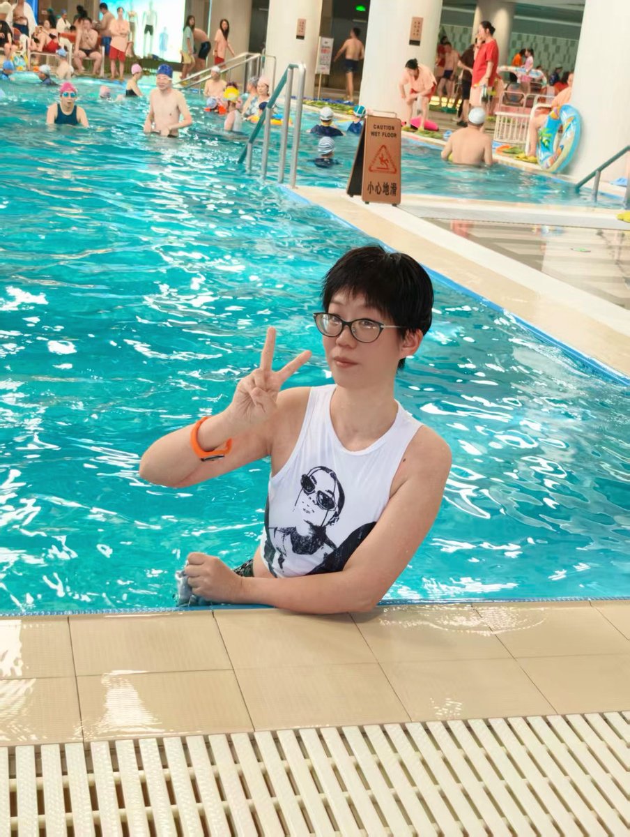 东北夫妻 tweet media