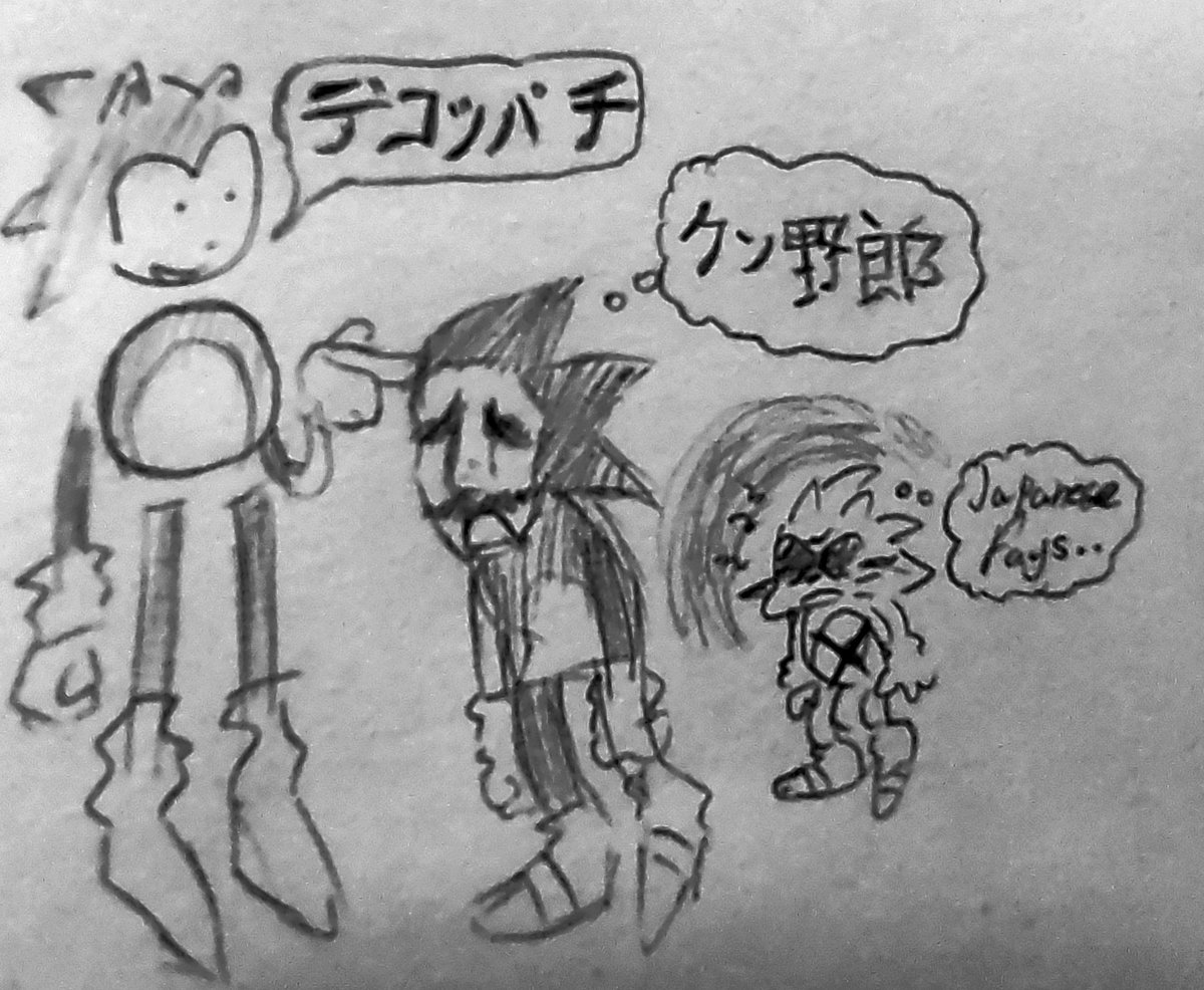 Angel lvs Mazin tweet media