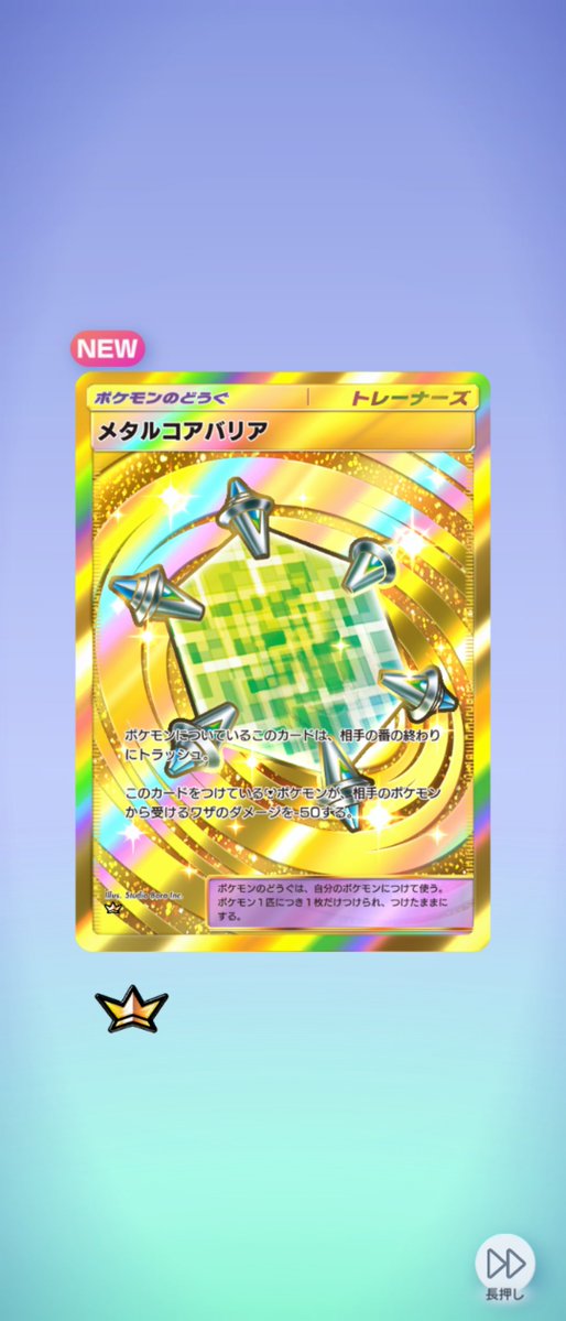 あらいぐまらっちゃん tweet media