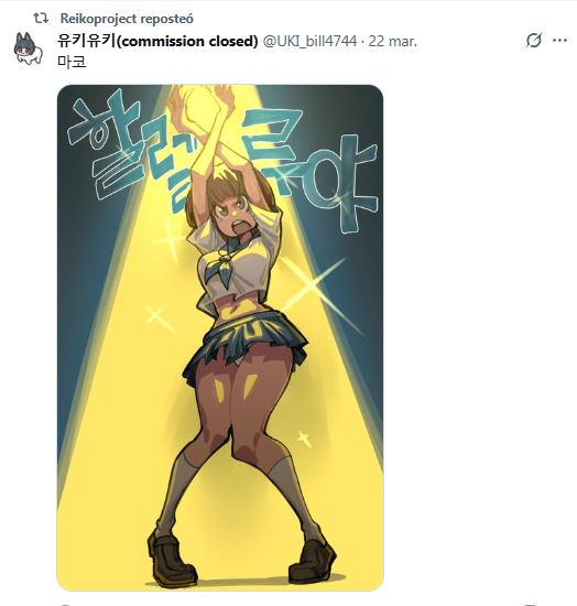 Riczer tweet media