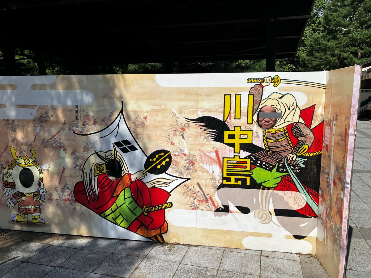 のびﾝこ tweet media