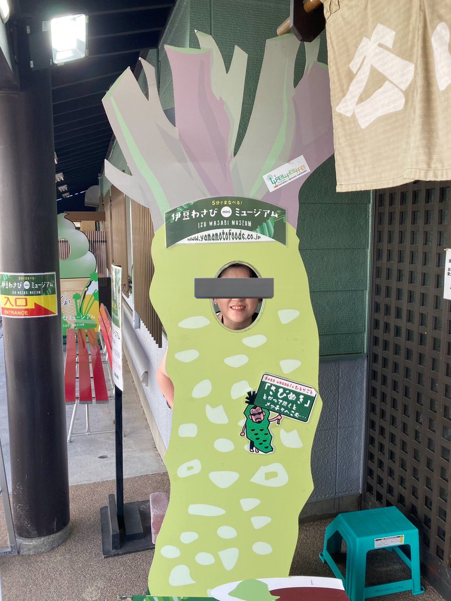 のびﾝこ tweet media