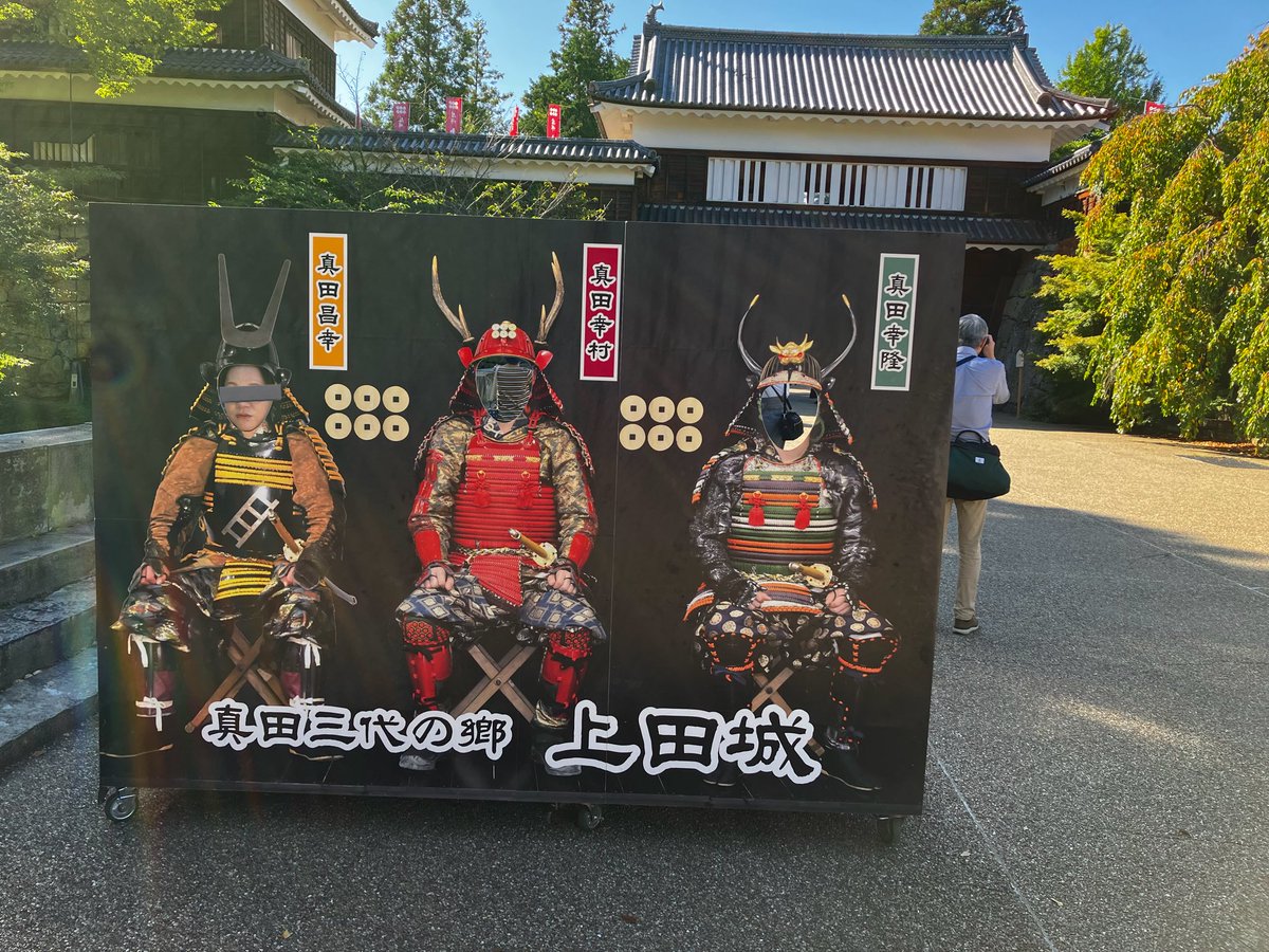 のびﾝこ tweet media