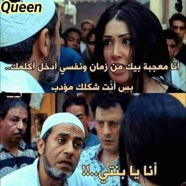 علي بِك الكبير tweet media