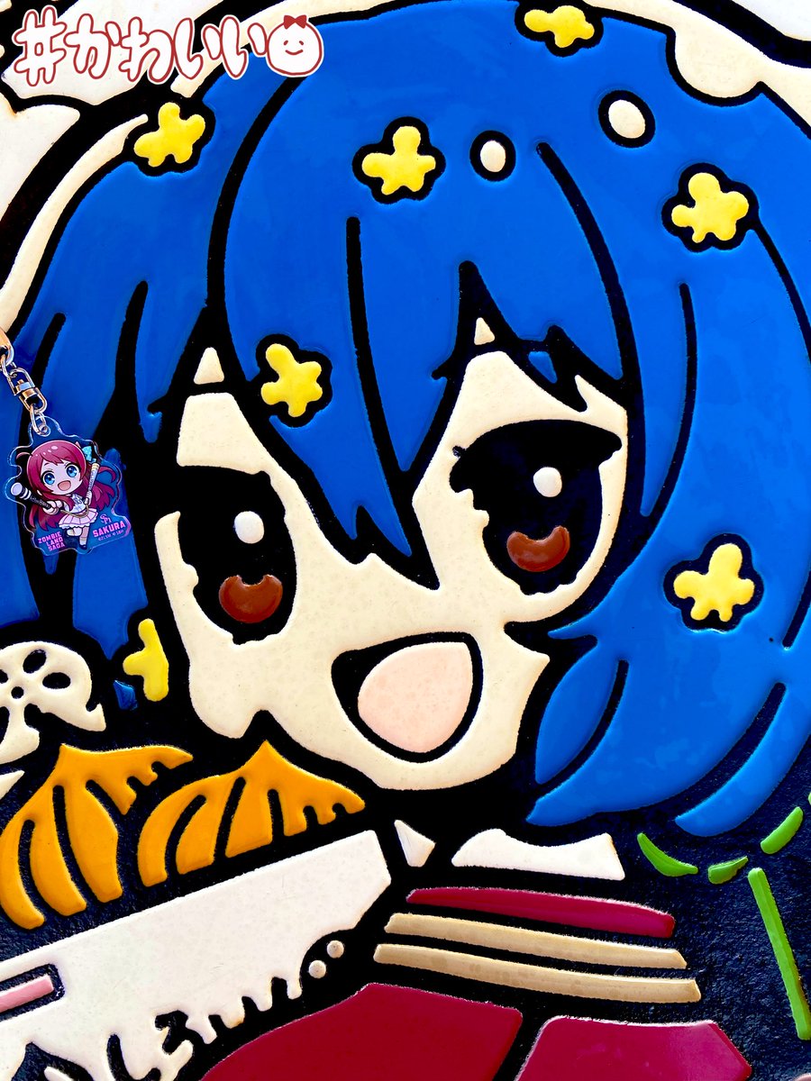 24choko_'s tweet image. マンホール3つ目愛ちゃんマンホール🚙
ピカピカにお掃除完了🧽✨

開店前に従業員の方に声がけしてお掃除しました🙇‍♂️

#ゾンビランドサガ
#水野愛
#CleanFace
#道の駅しろいし