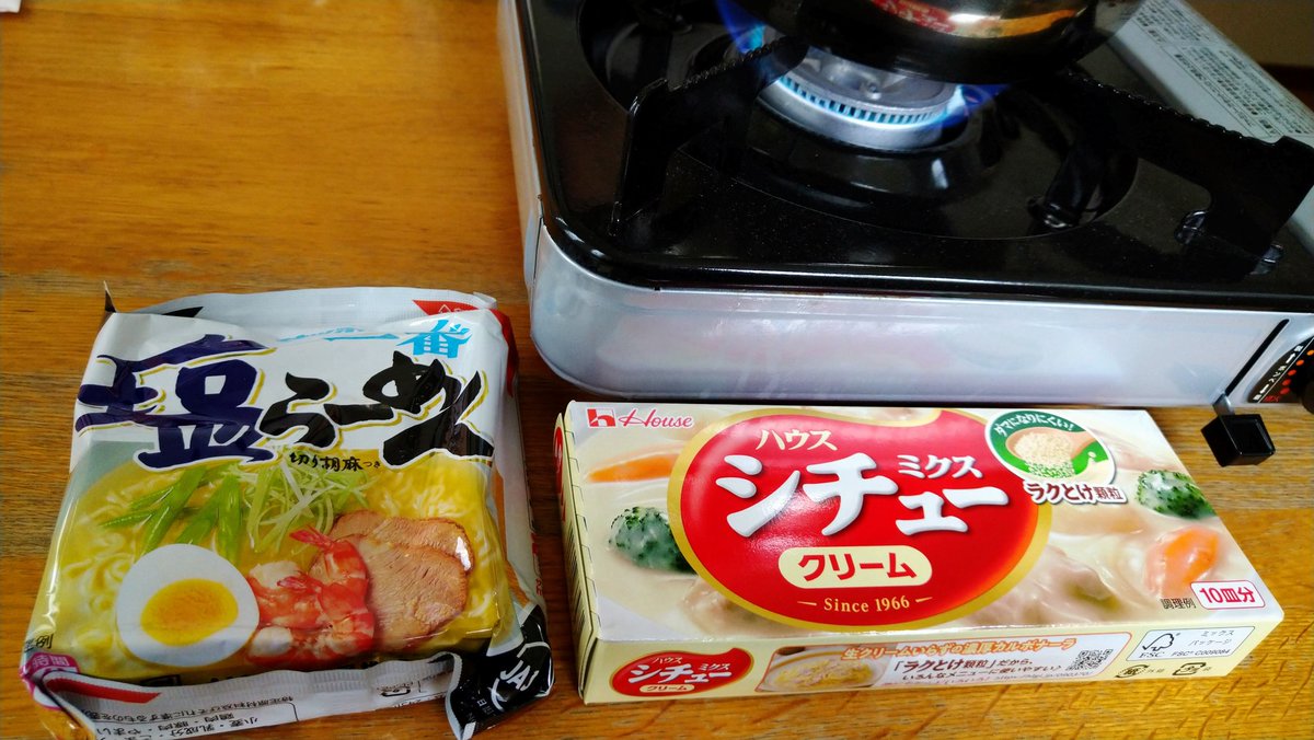 ジョン・粉🍀ローリングストックで備蓄 tweet media