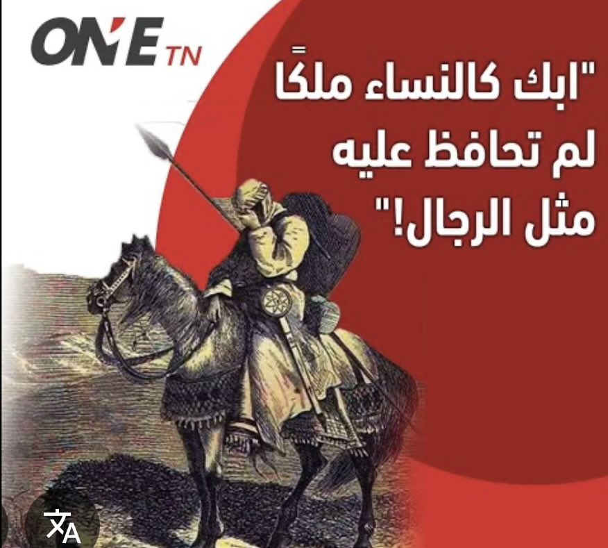 صائغ حروف tweet media