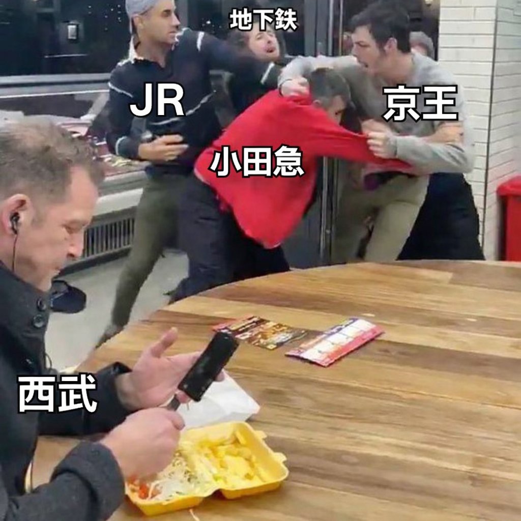 ドアコック tweet media