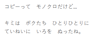 storkish tweet media