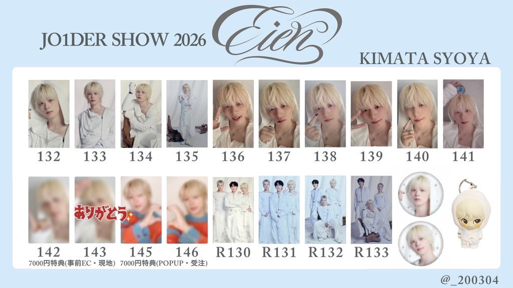 ˚｡⋆୨୧ tweet media