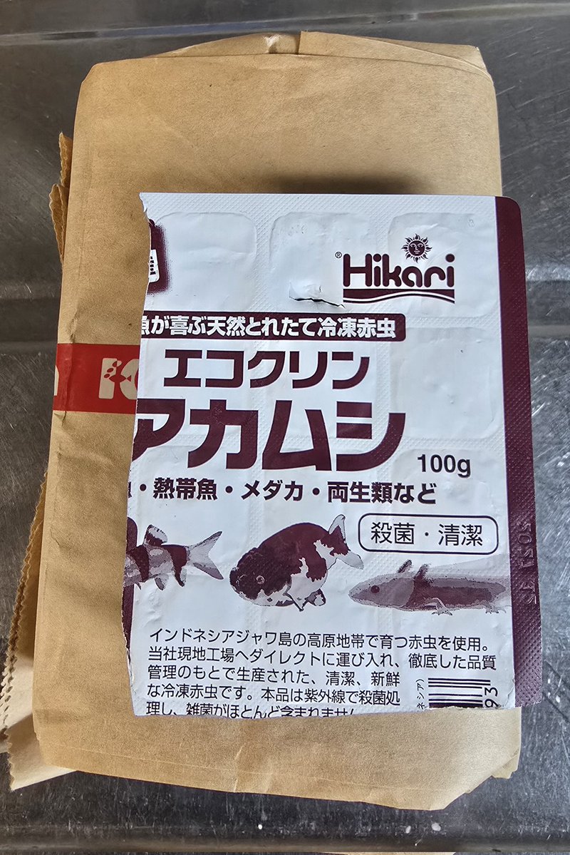 LIMITED_BETA tweet media