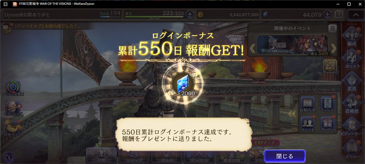 急須屋☽🏴‍☠️🐚🌃 tweet media