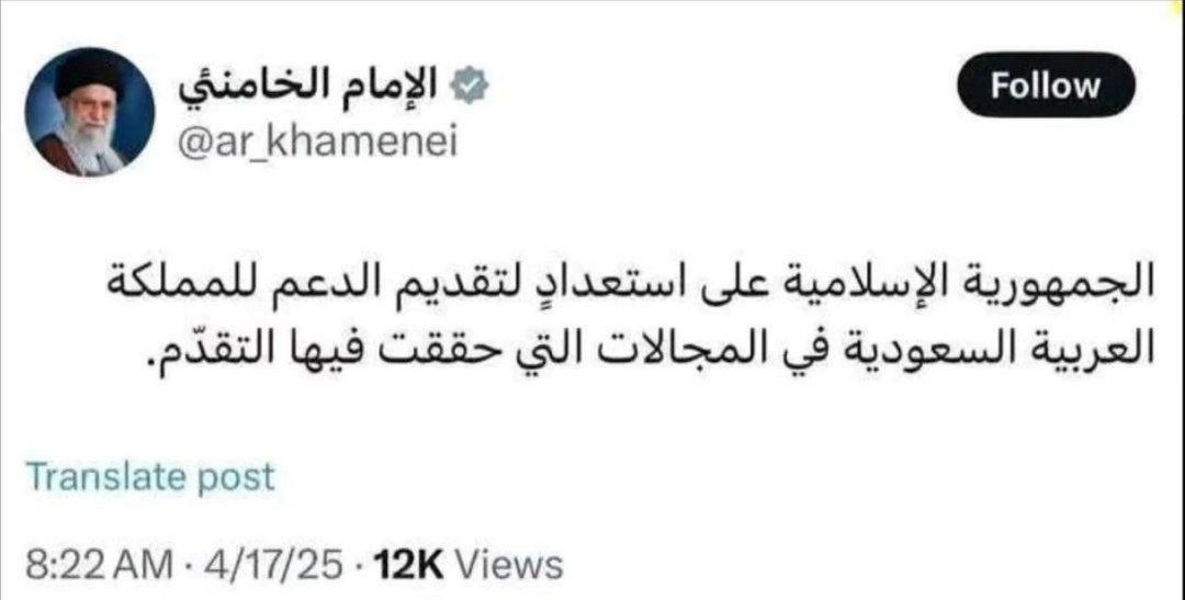 منتظر علي tweet media