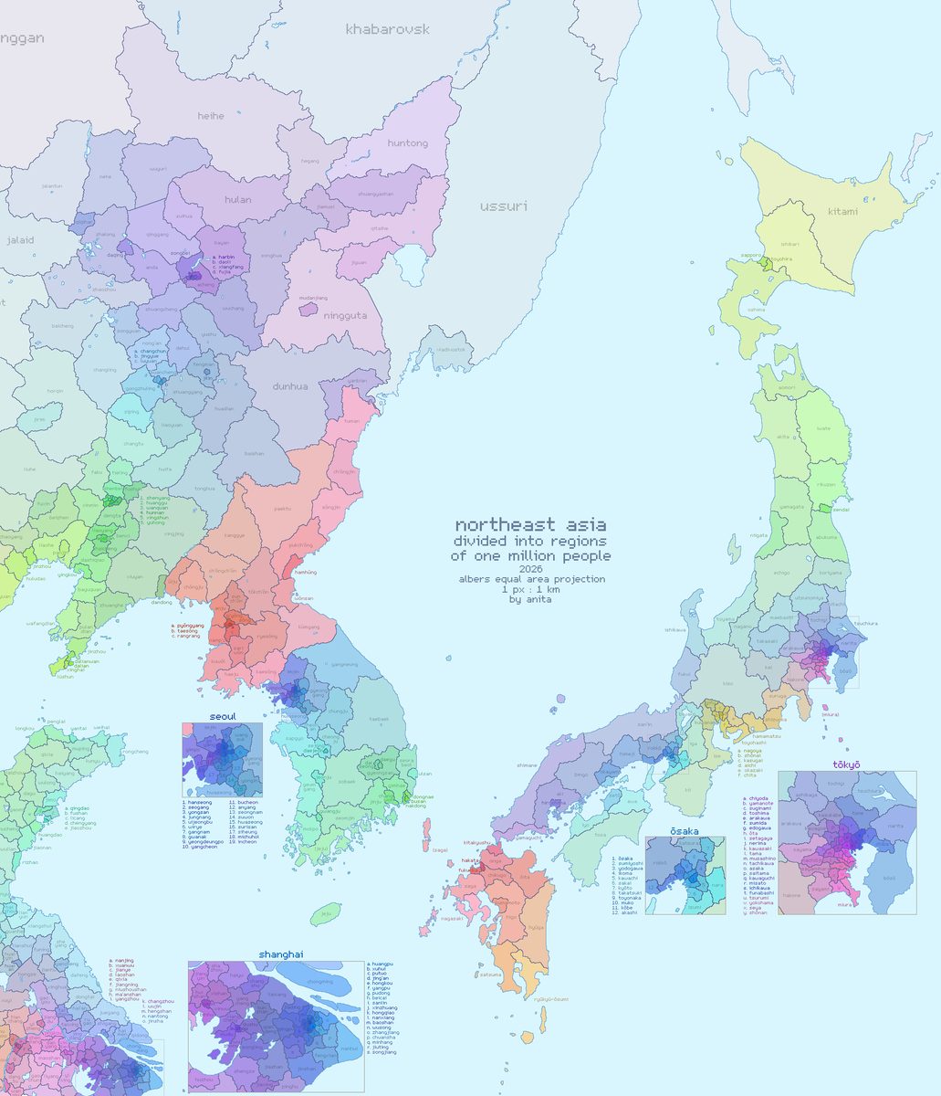 Anita Chen tweet media