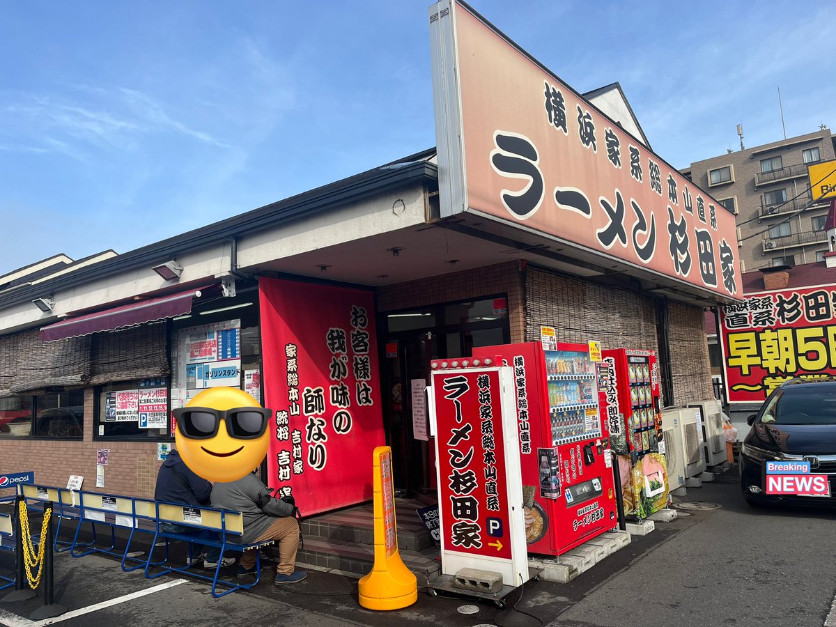 ☆Hiro（ひー） tweet media